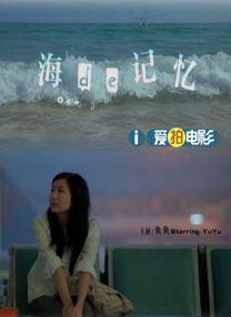 亚洲国产视频在线
